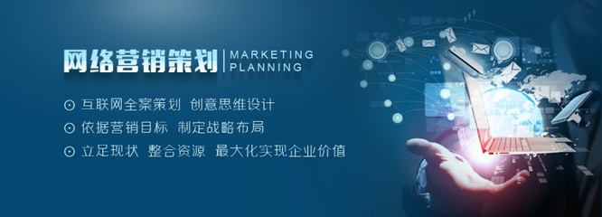 第思敏官方網(wǎng)站Banner設(shè)計 原創(chuàng)圖形圖案賦能網(wǎng)絡(luò)營銷策劃