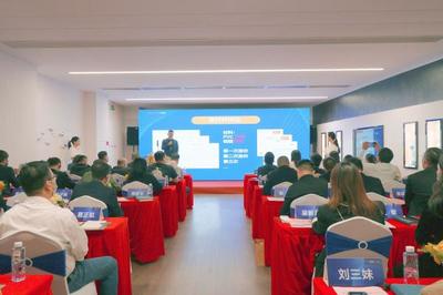 采筑與東泰達成戰略合作，攜手深耕五金產品研發，共創智造共贏新生態